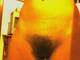 Private Photo of bonnie79