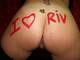 Private Photo of Blanca71